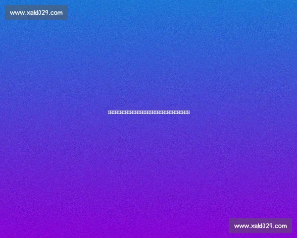 全北现代主场迎战上海上港亚冠焦点对决走势前瞻解析战术博弈与胜负关键